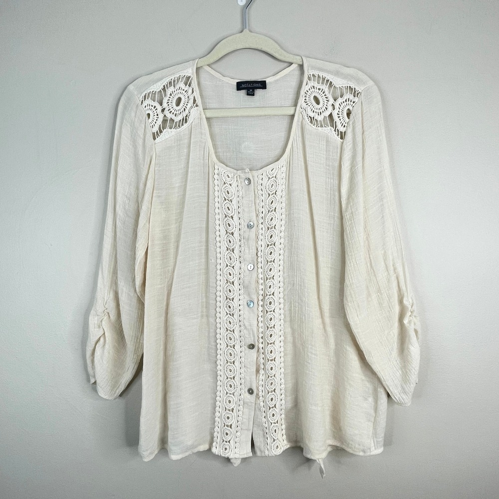 Boho Crochet Top Women Medium Euro Summer Flowy Peasant Oversized Neutral Casual